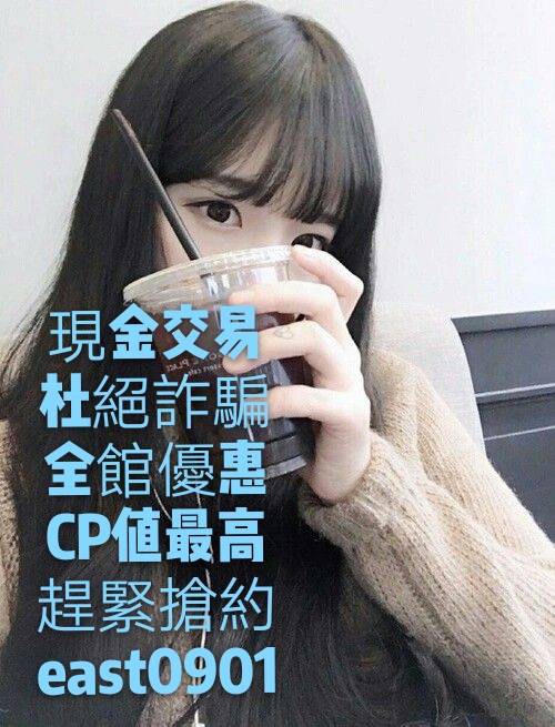 S__1138692.jpg
