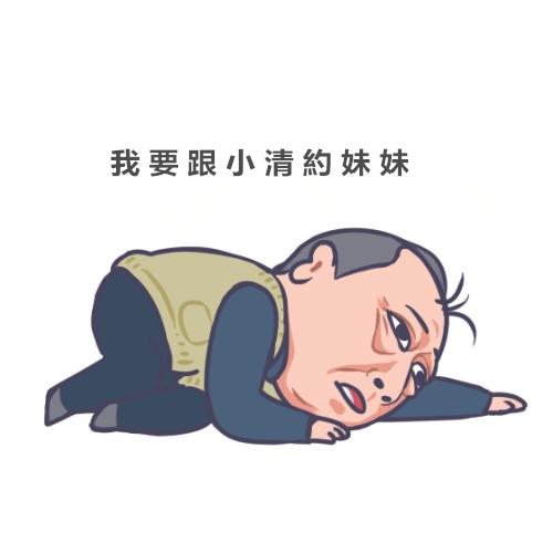 171527a1n3m5fxkfm2kez8.jpg