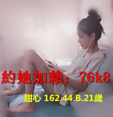 172745davmee8m6mnm61gm_副本.jpg