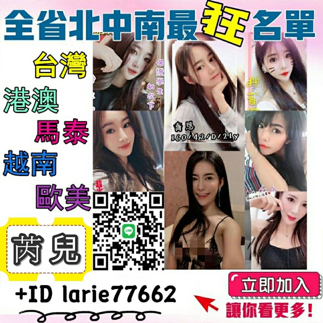 芮兒廣告圖  (3).jpg