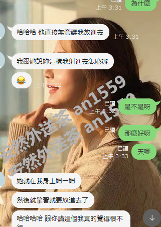 搜狗截图20201205202127.png