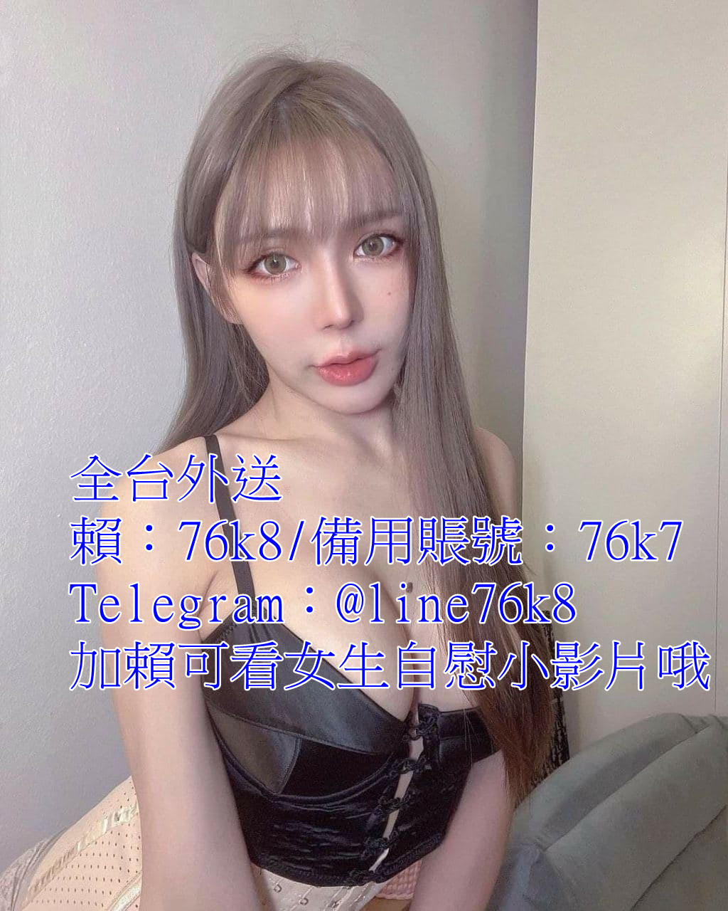 photo_2020-11-30_11-32-20 (2)_副本.jpg