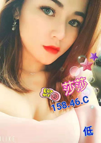 888184.jpg