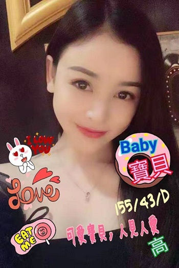 888188.jpg