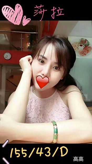 888189.jpg