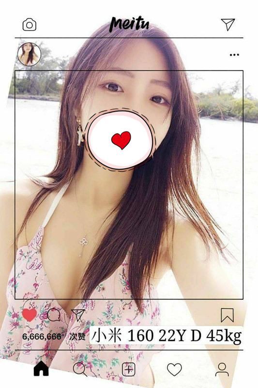 小米16.jpg