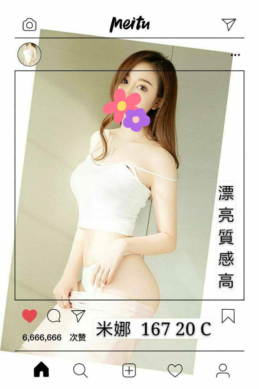 米娜25.jpg