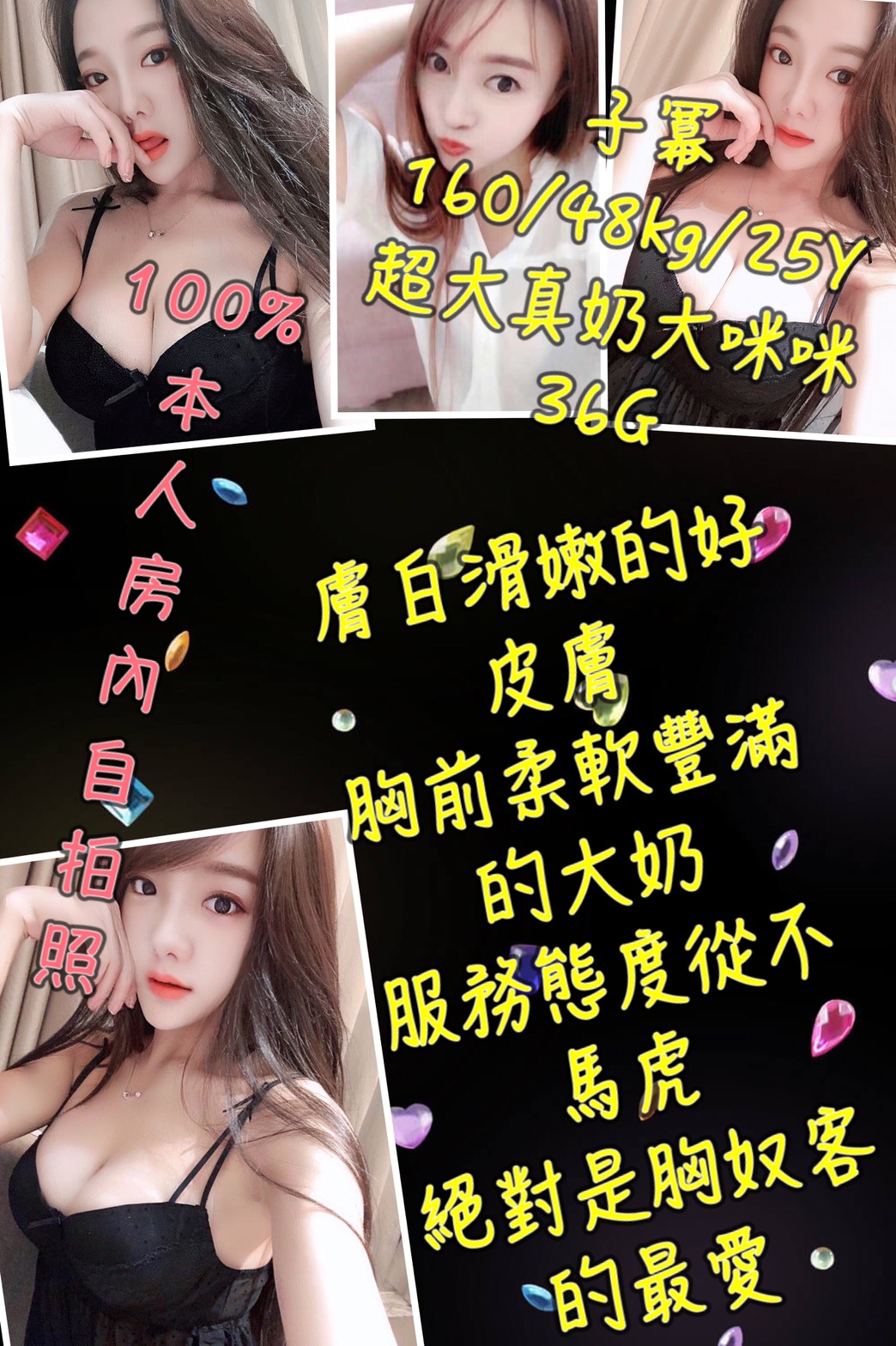 子冪.jpg