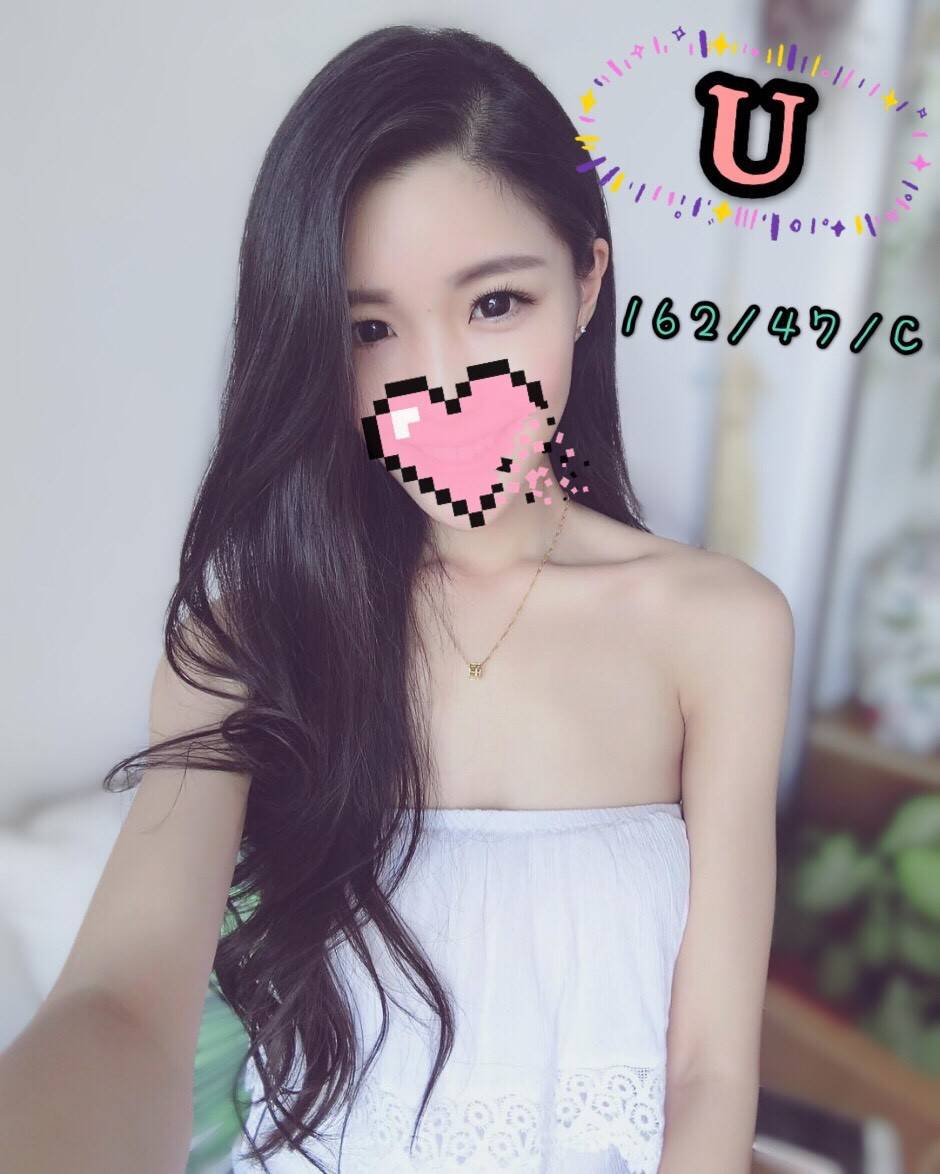 U.jpg