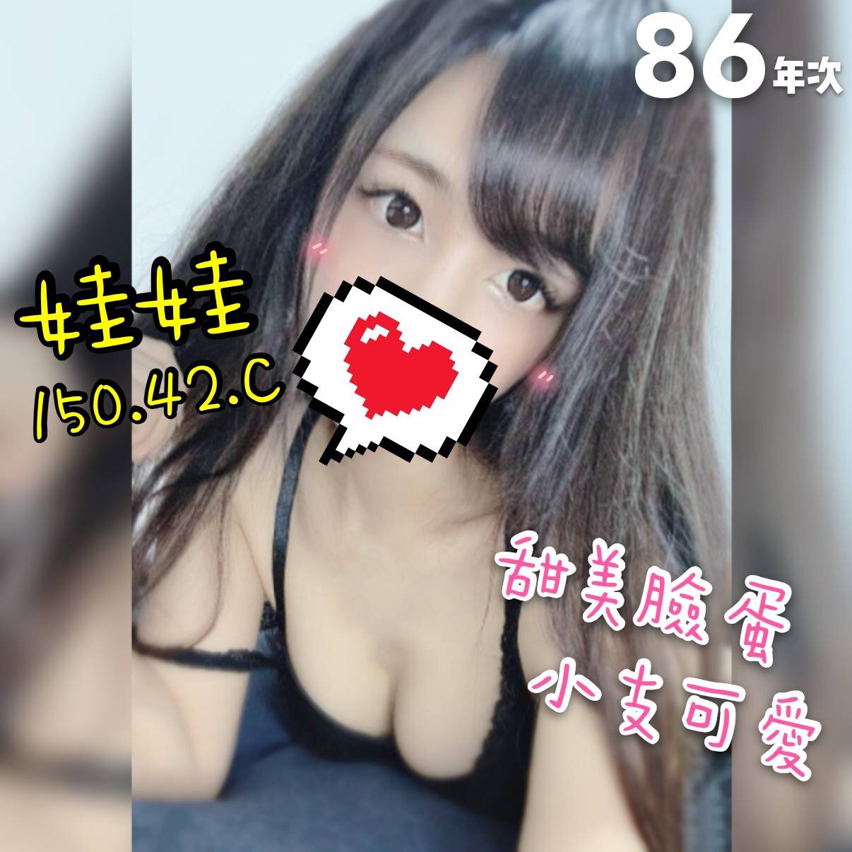 娃娃.jpg