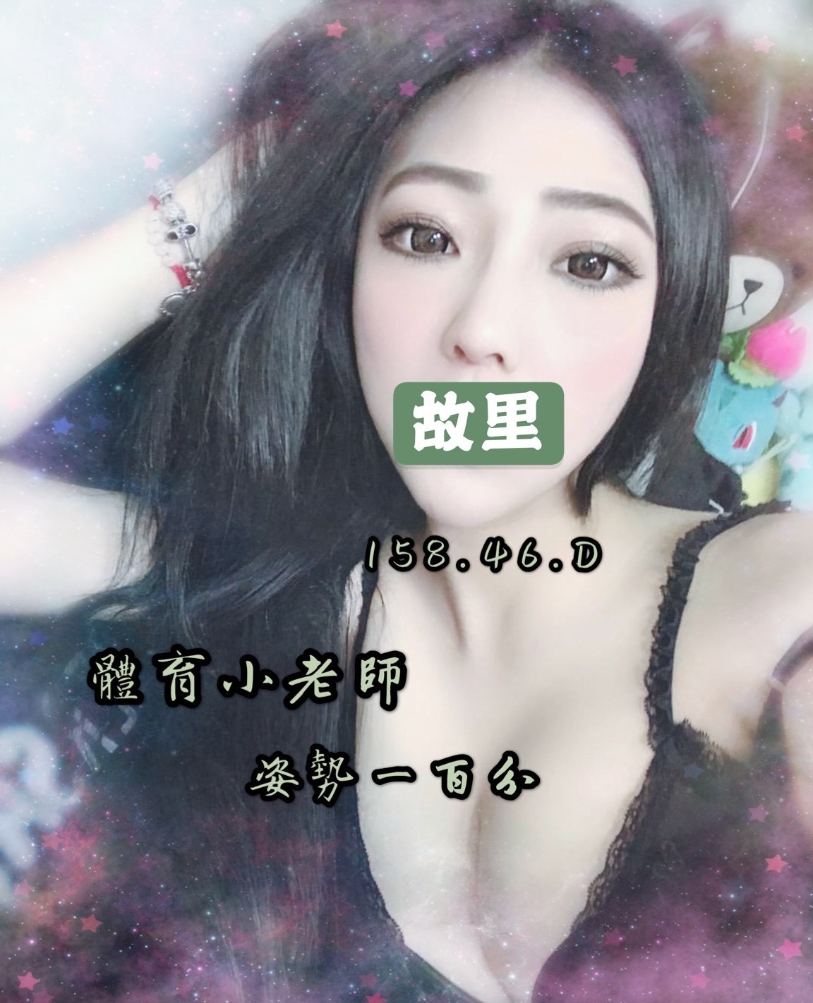 故里.jpg