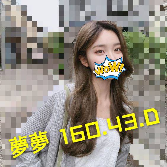 夢夢_0.jpg