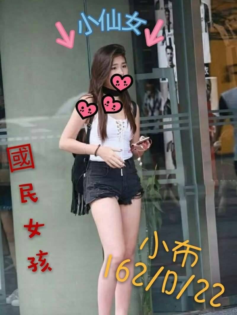 小布5.jpg