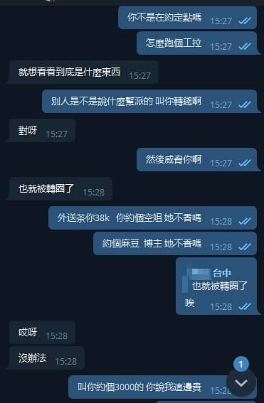 1608477248720.jpg