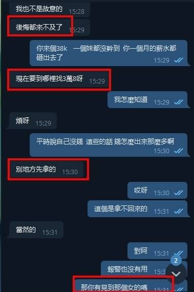1608477249635.jpg