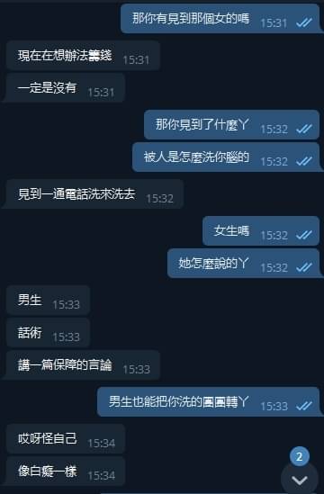 1608477250757.jpg