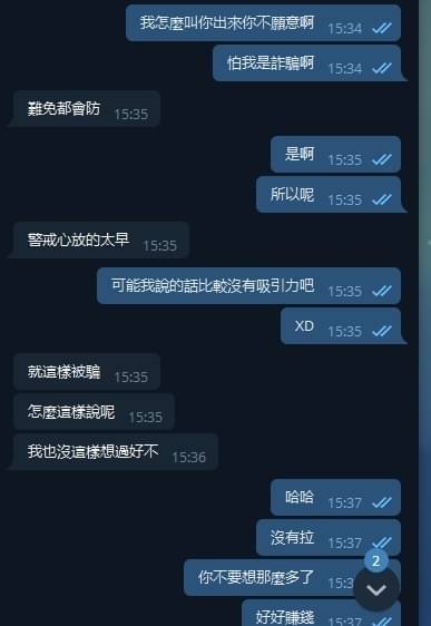 1608477252756.jpg