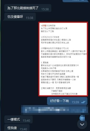 1608477255149.jpg