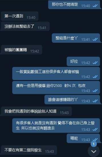 1608477257298.jpg