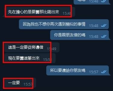 1608477258676.jpg
