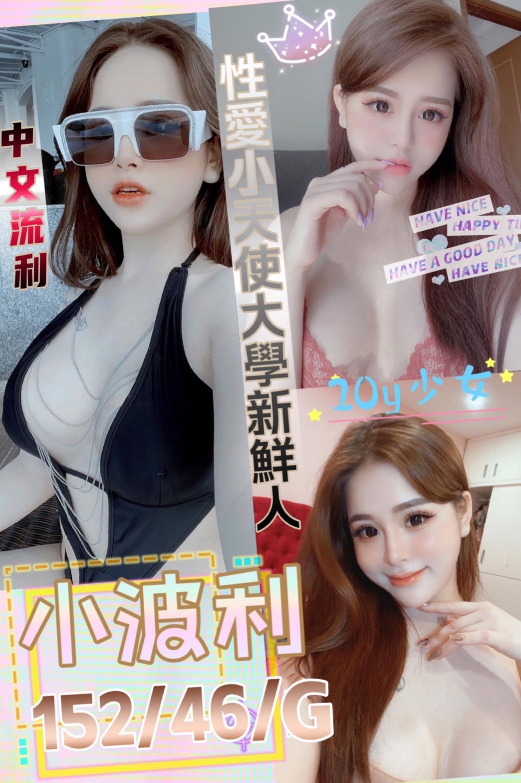 S__51724414.jpg