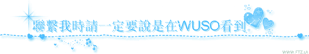 屋.gif