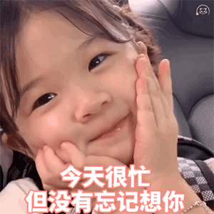 a6653c0dly1gib3t4wgkrg208c08cnh7.gif