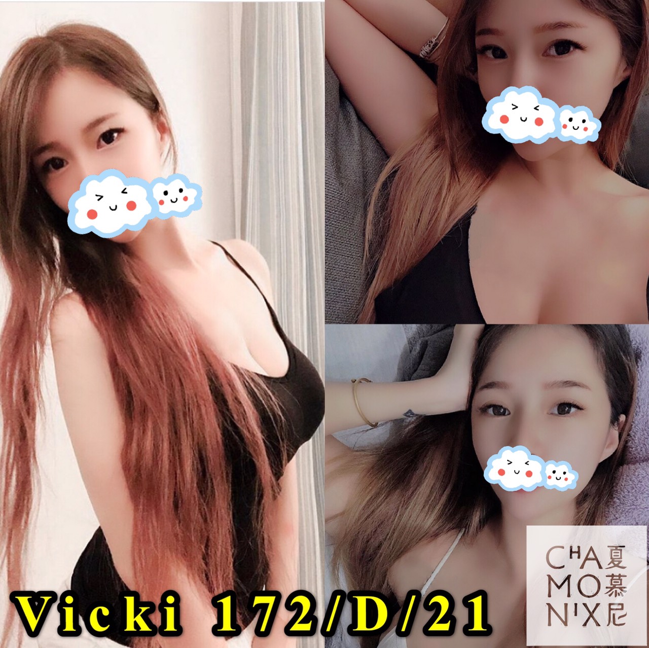 Vicki 12.jpg