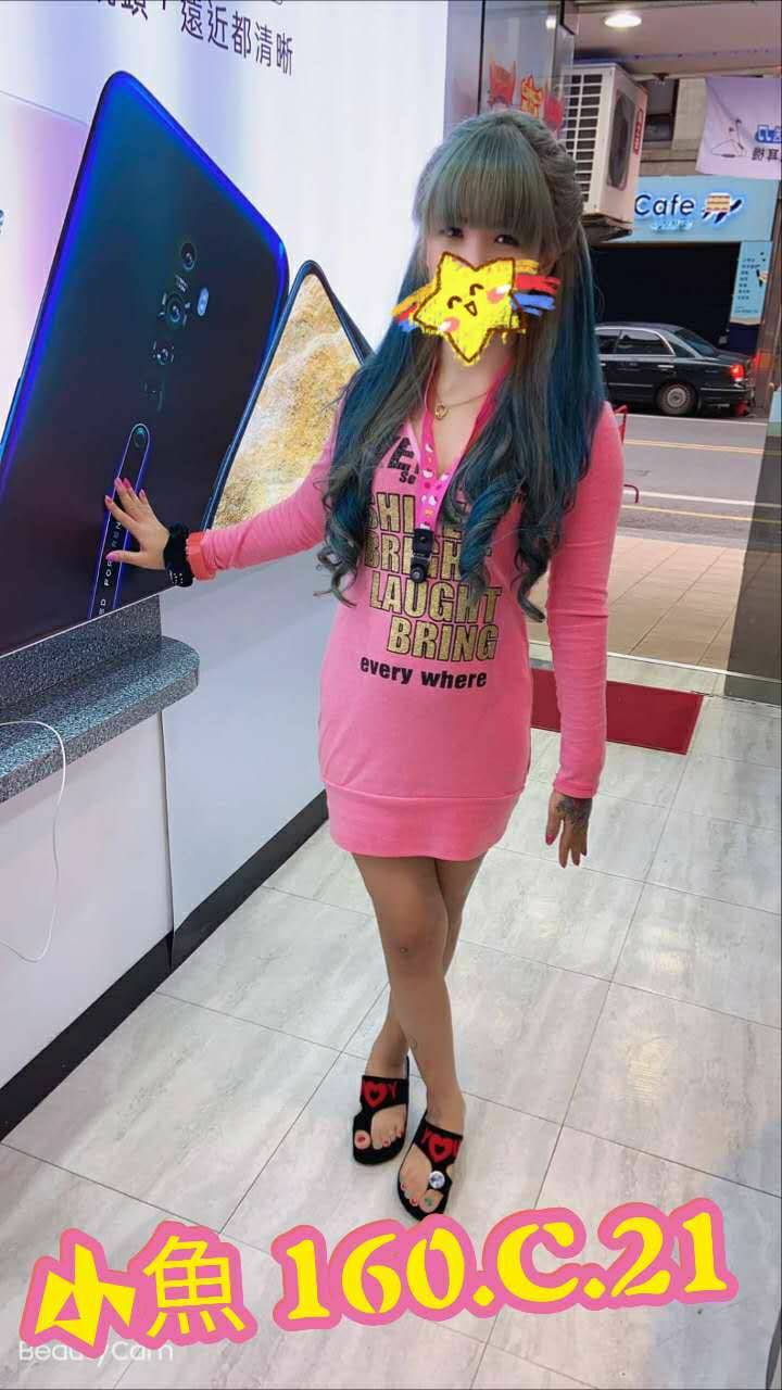 小魚8.jpg