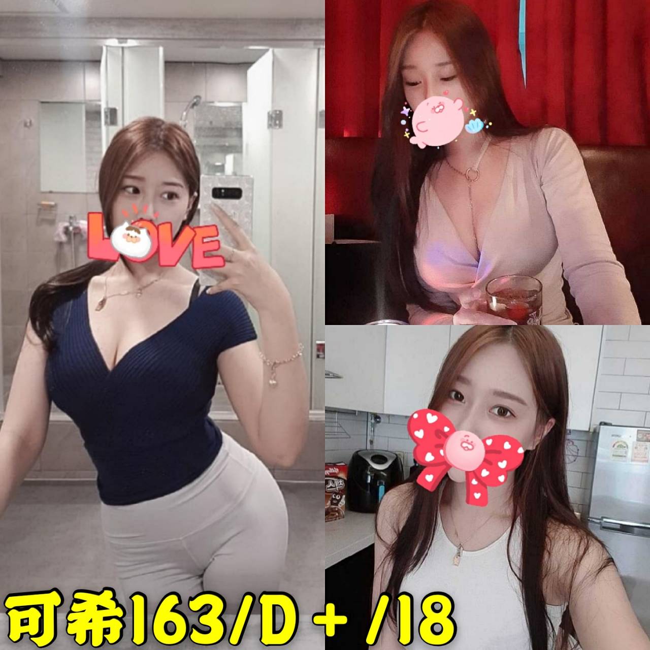 可希8.jpg