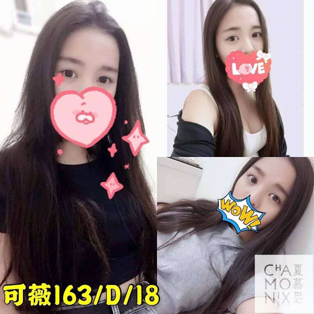 可薇8.jpg