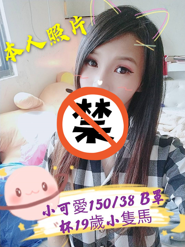小可愛98.jpg