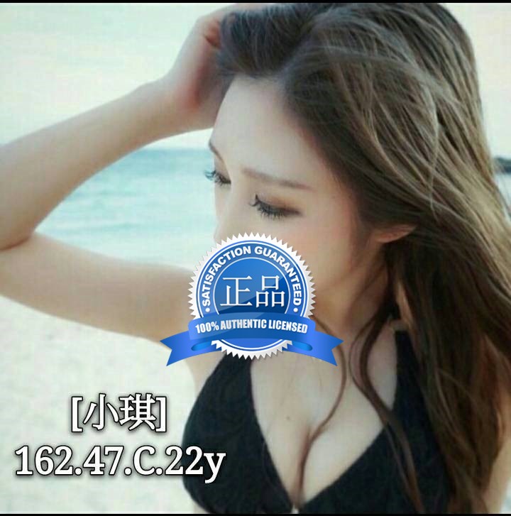 小琪885044.jpg