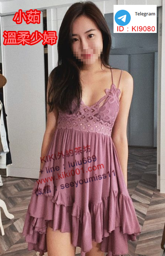 0000 小茹 少婦.png