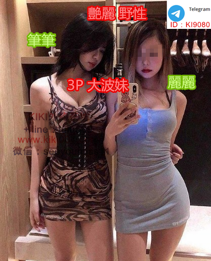 00 麗麗 筆筆.png