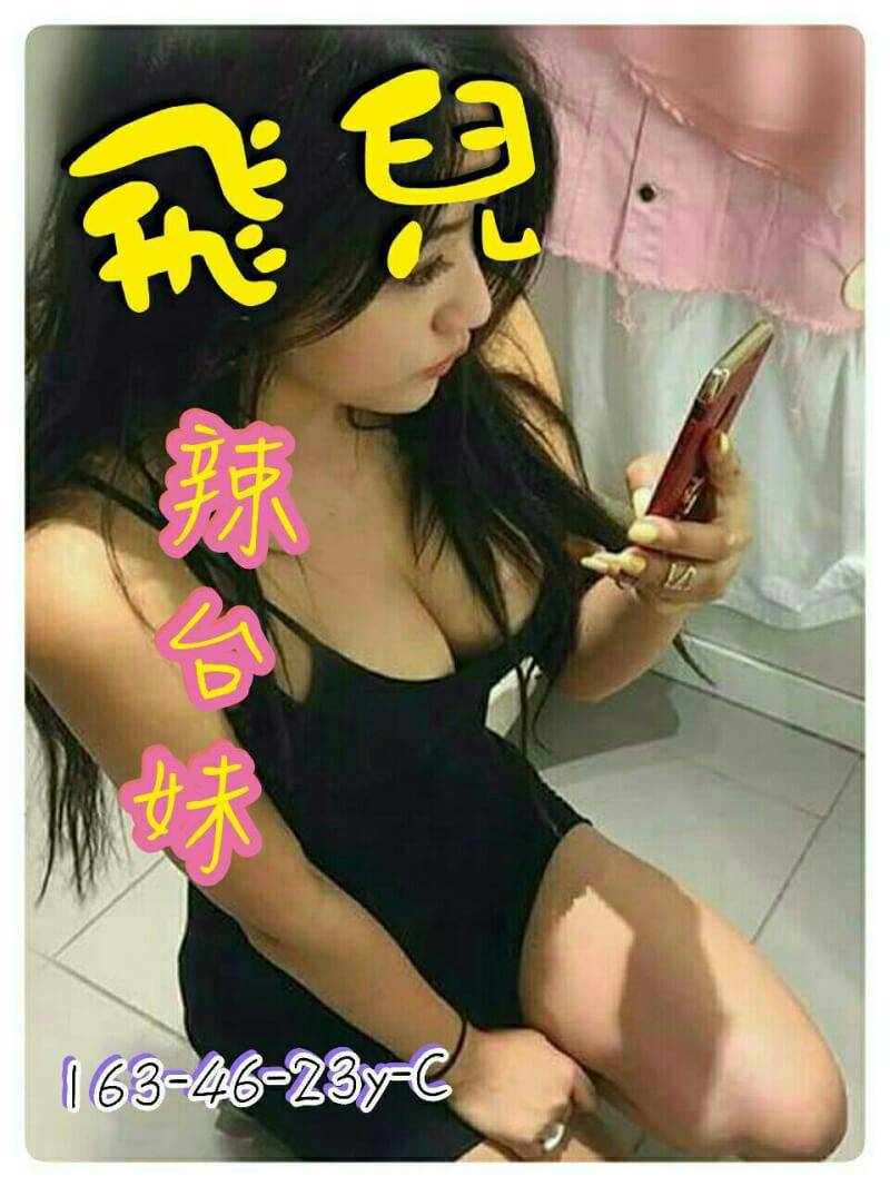 飛兒443022.jpg