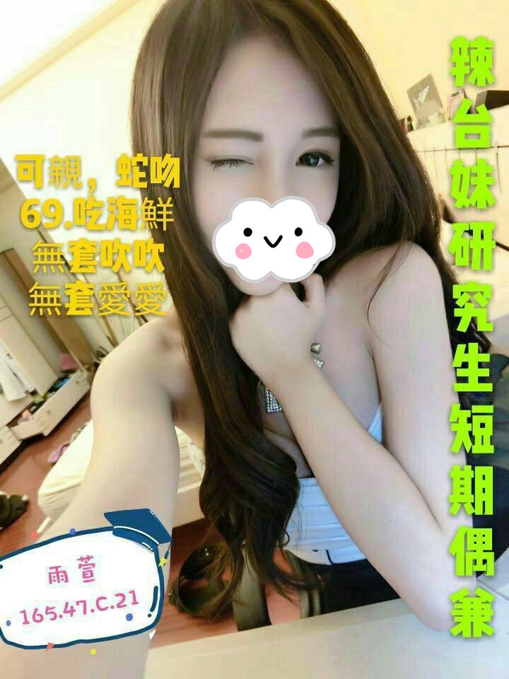 雨萱774599.jpg