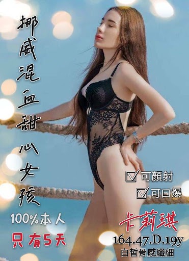 78BBA44D-6795-400F-82AD-44F63C77C03B.jpeg
