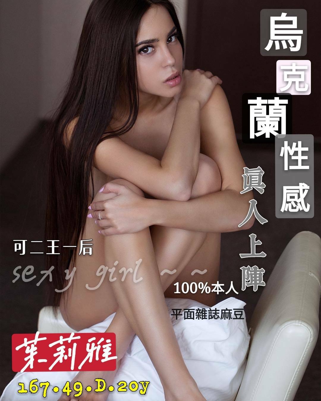 78BBA44D-6795-400F-82AD-44F63C77C03B.jpeg