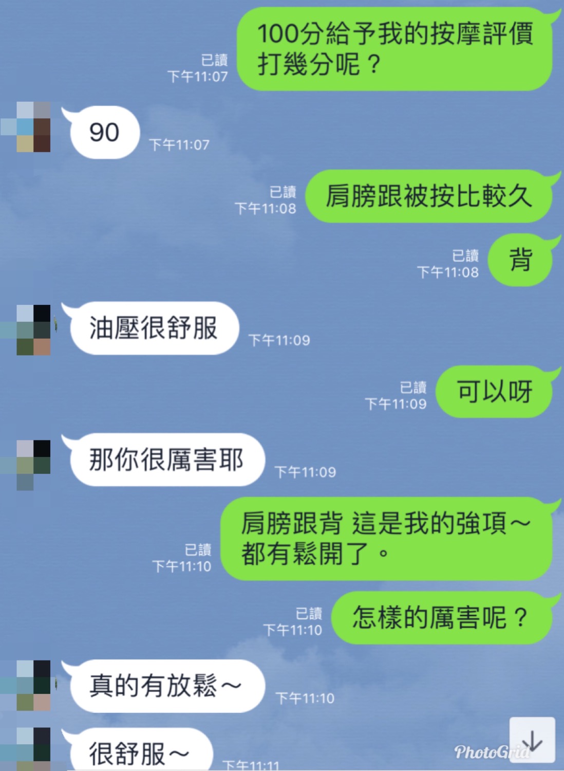 06D88D61-3532-4D34-86DC-78B3994EB22A.jpeg