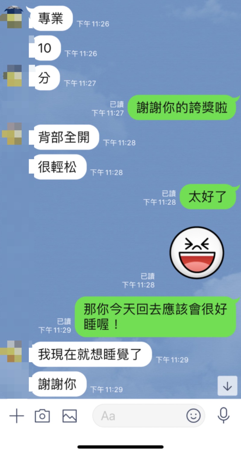 06D88D61-3532-4D34-86DC-78B3994EB22A.jpeg