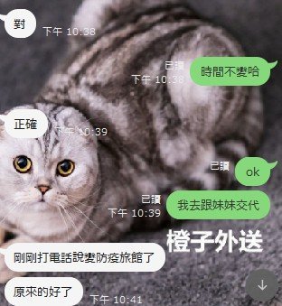 210244ajyckkucctvky68t.jpg