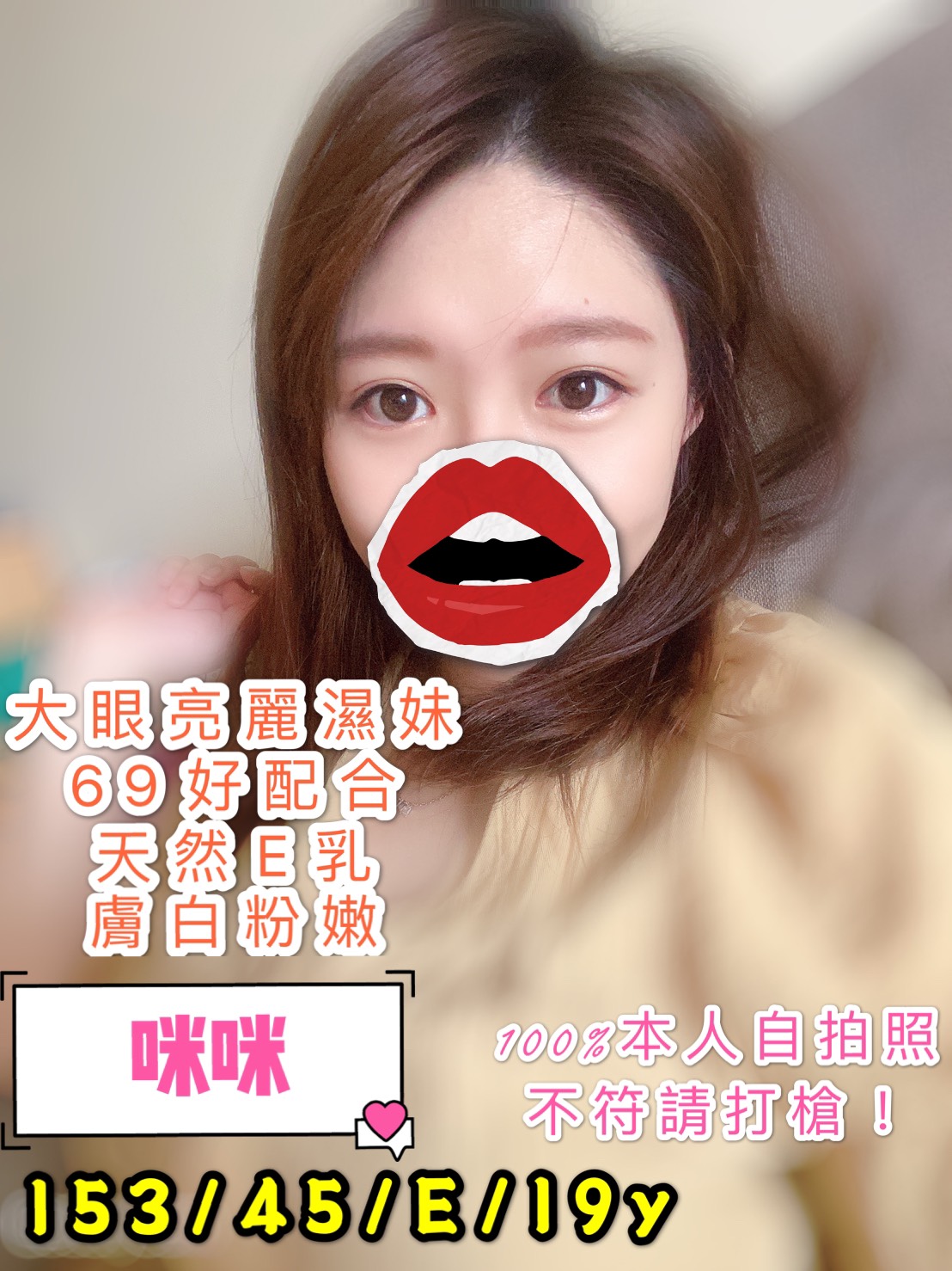 咪咪534201.jpg
