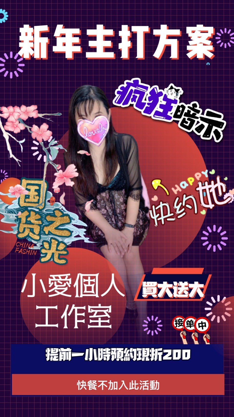 111932wdokkfvgz4wwwgox.jpg