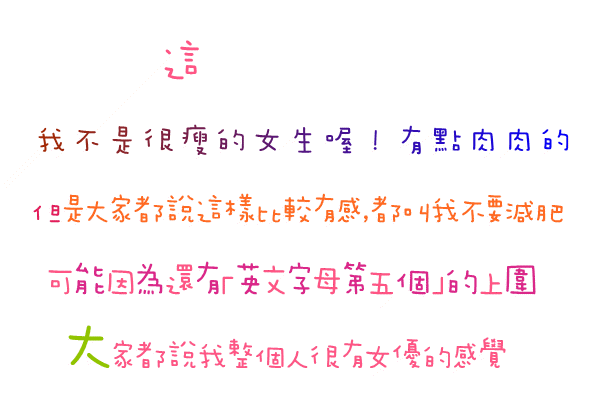 121046q66p4272x1vanari.gif