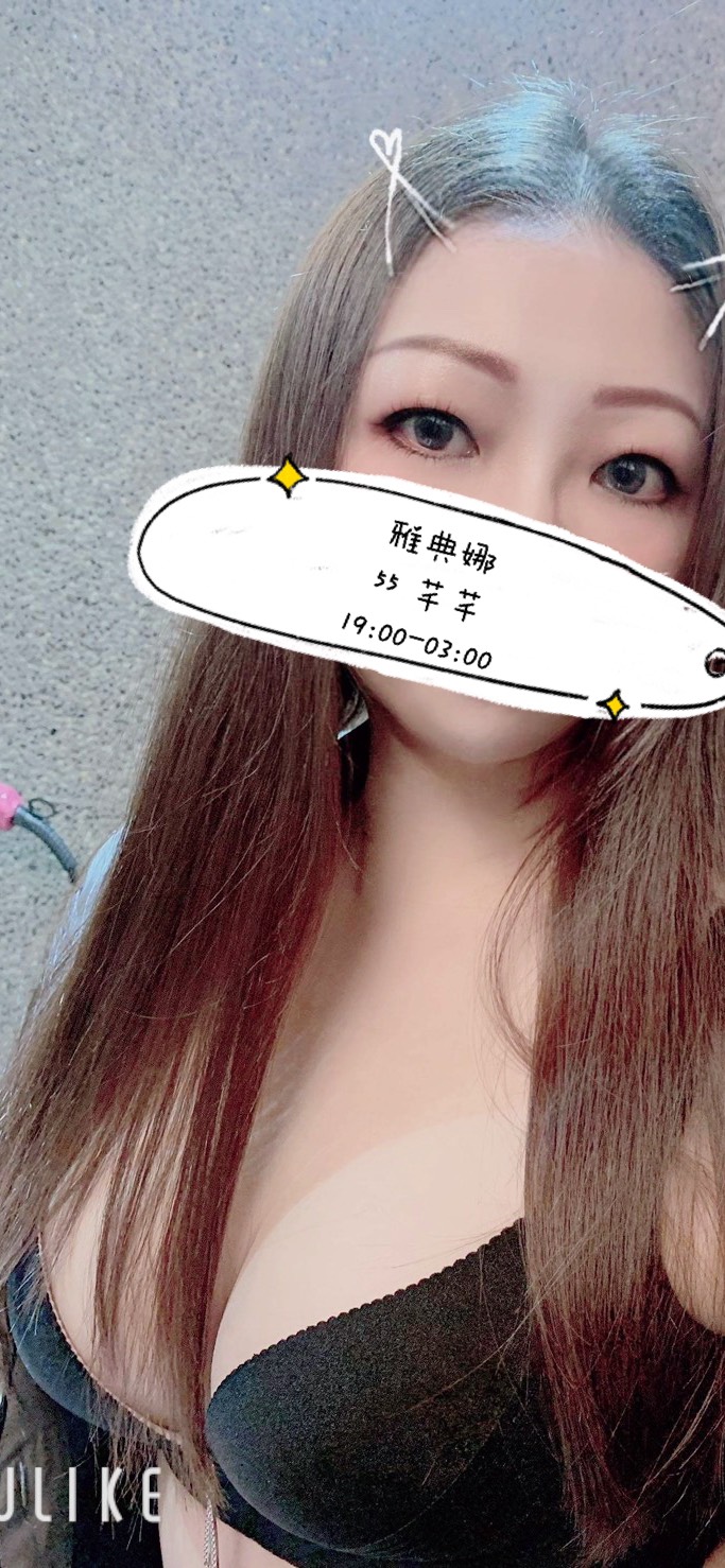 55號芊芊.jpg