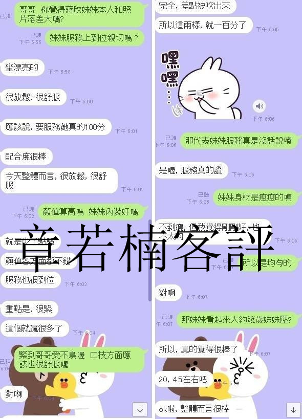 messageImage_1555047141794.jpg