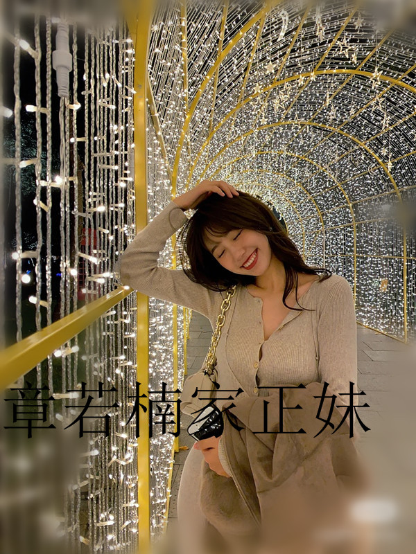 45cb5934e82ffdc010882c6201c6cdf_副本.jpg
