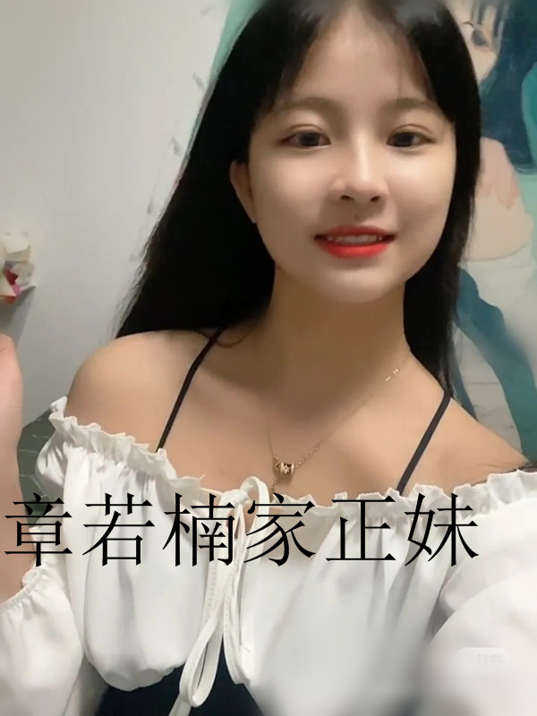 4082795c84f835fd8124f21872f1936_副本.jpg