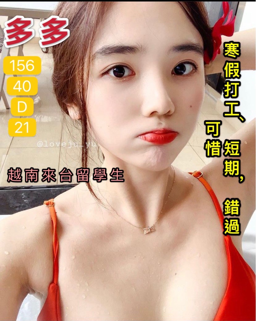 timeline_20210127_022715.jpg